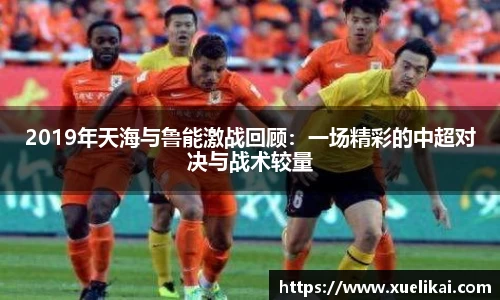 xk体育