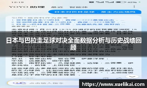 xk星空官方网站