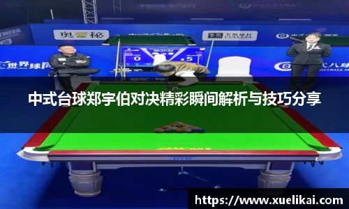 星空xk