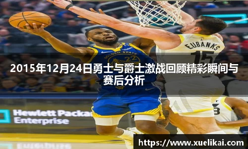 xk体育