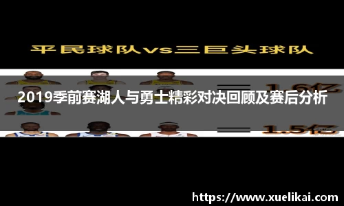 xk星空官方网站