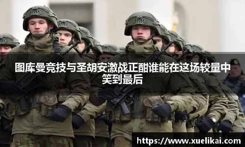 xk星空官方网站