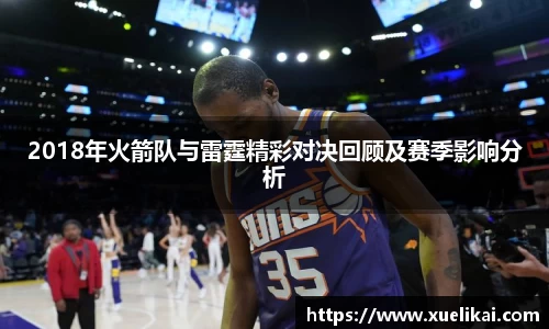 xk星空官方网站