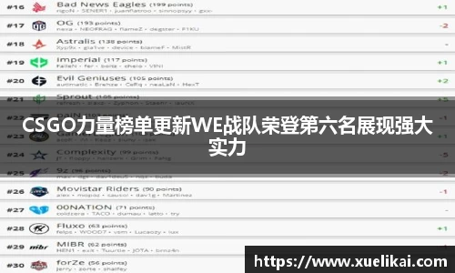 星空·综合体育