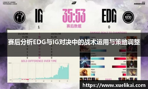 xk体育