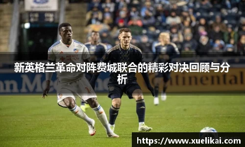 xk体育