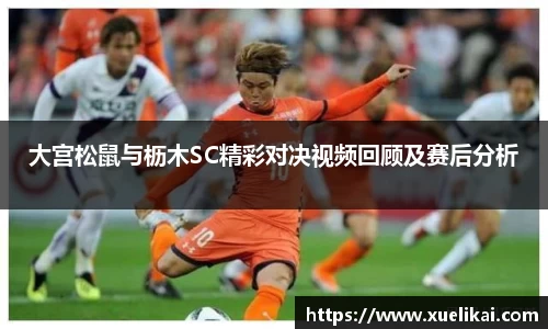 xk星空官方网站