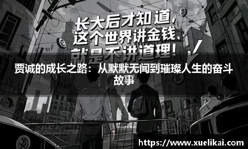 星空·综合体育