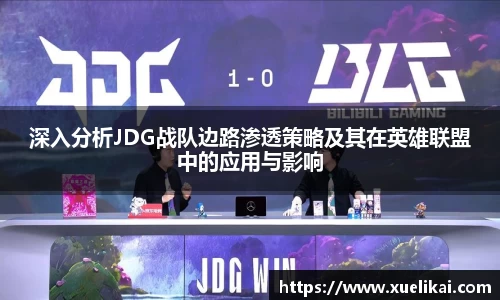 xk星空官方网站
